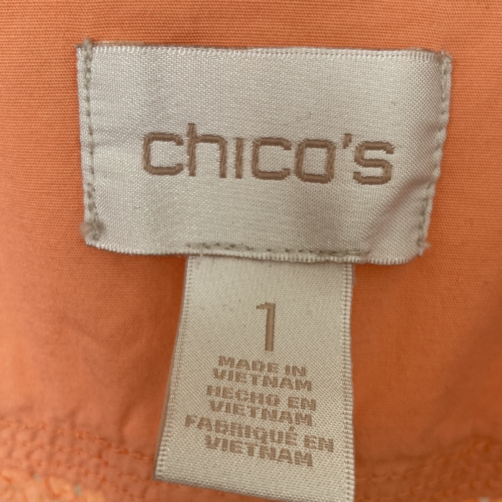 Jacket - Picture 4 of 7